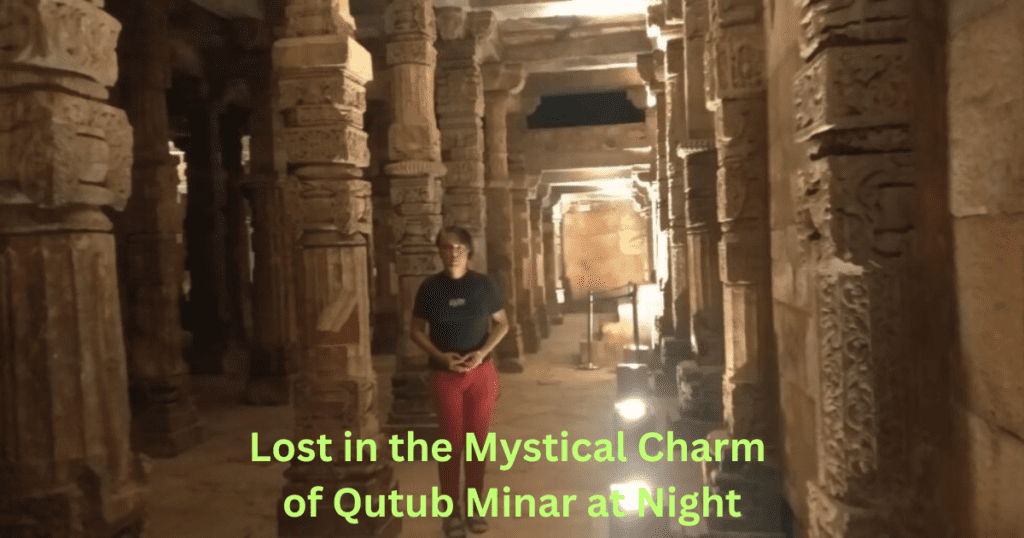 Qutub Minar at night