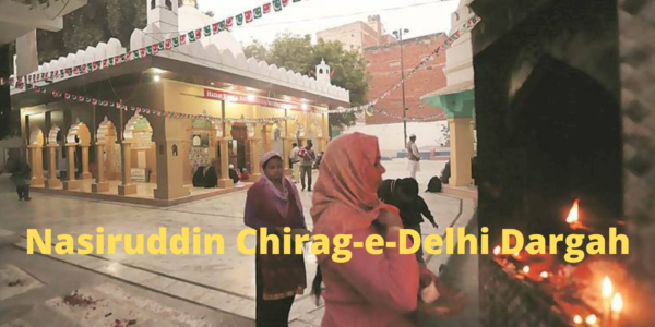 Nasiruddin Chirag-e-Delhi Dargah walk