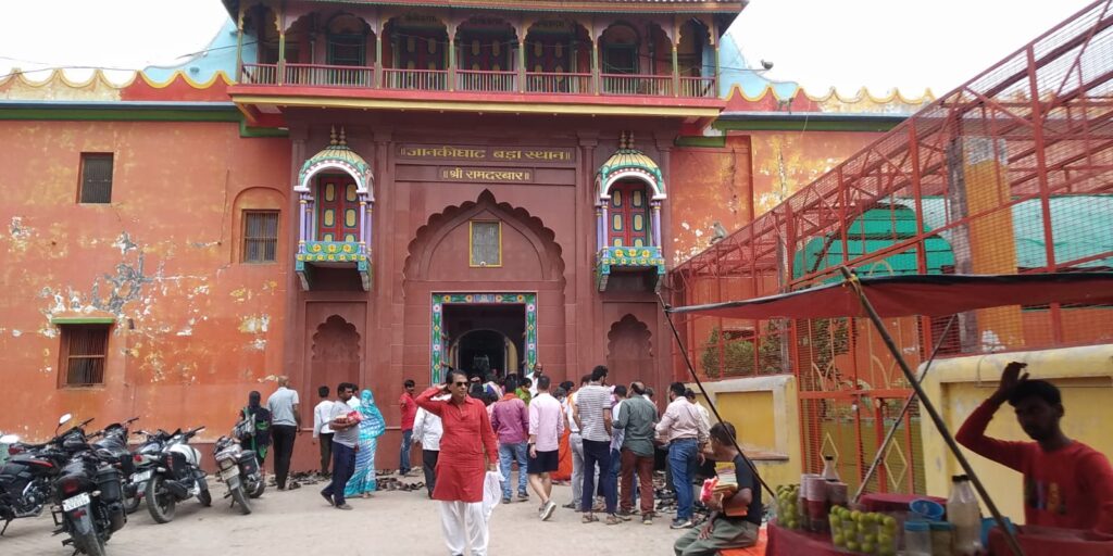 Ayodhya tour guide 
https://gowithharry.com/ayodhya-tour-package/
