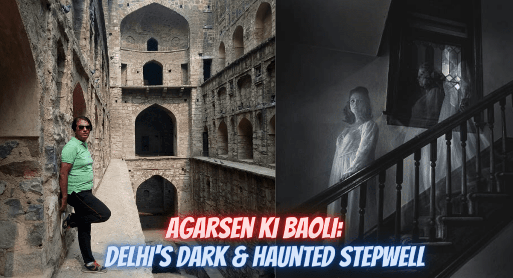 Agarsen ki Baoli Walk Haunted story Time Metro Ticket