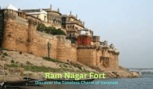 Ram-Nagar-Fort