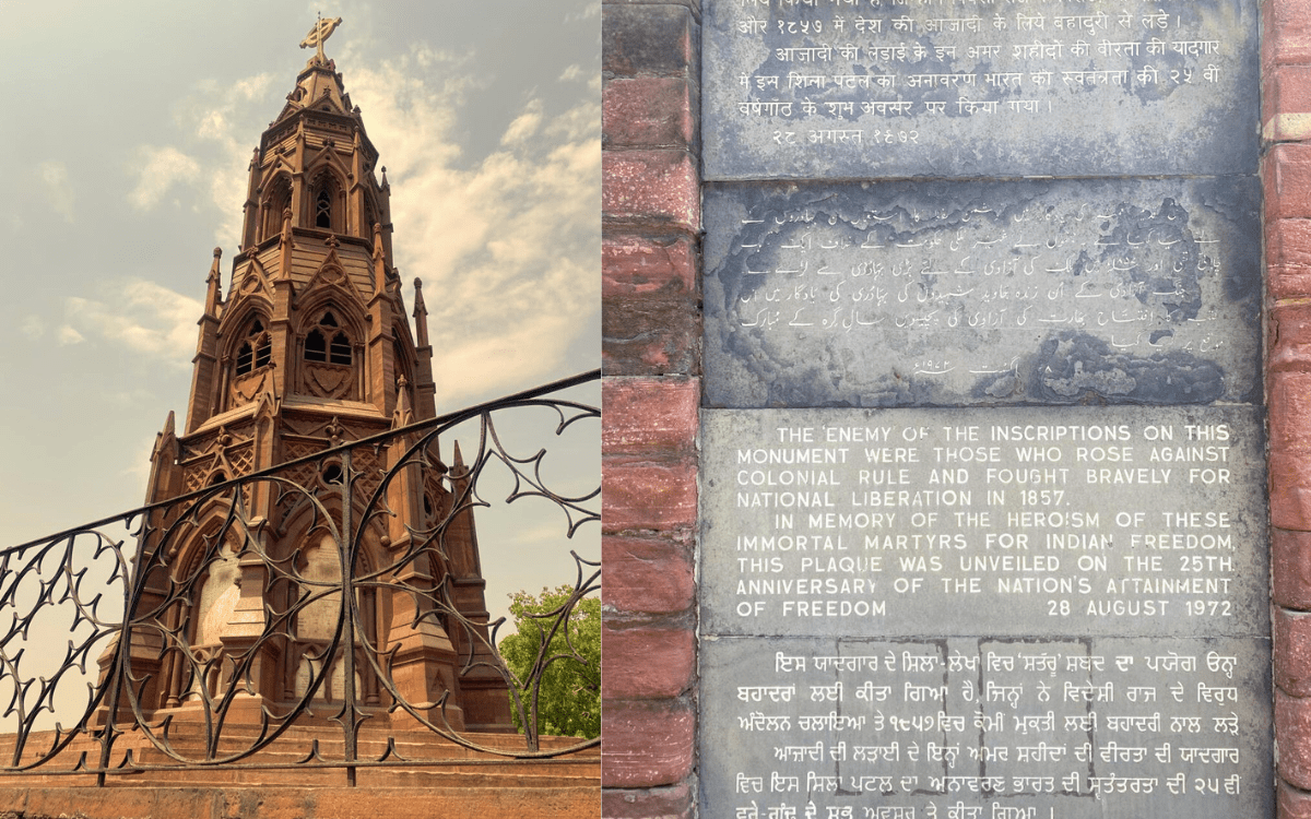 Mutiny Memorial Delhi-Ajitgarh: Old Delhi Heritage Walk